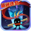 元气骑士小米版v7.4.0