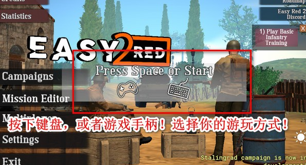 易红2免费中文版1.03