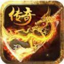 高爆单职业切割版1.2.2