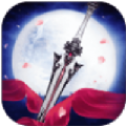 随缘修仙破解版1.0