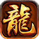 吾悦冰雪单职业1.2.2