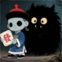 小妖轮回路安卓版1.0