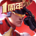 枪神对决国际服版11.0