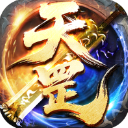暗黑领主破解版v1.0.2