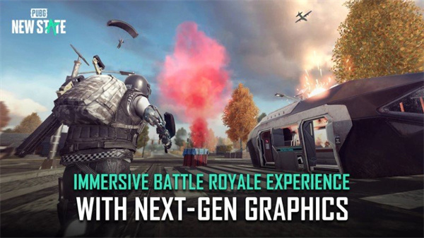 com.pubg.newstate最新版