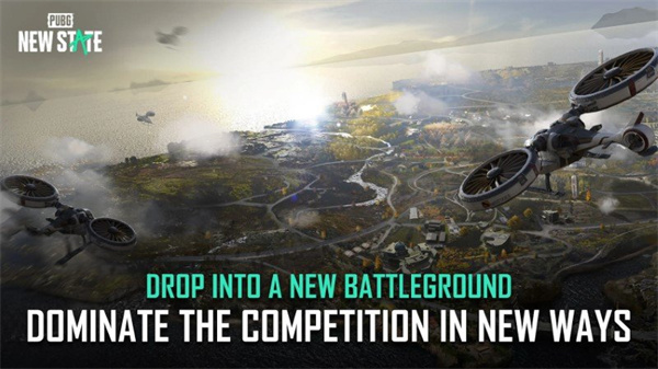 com.pubg.newstate最新版