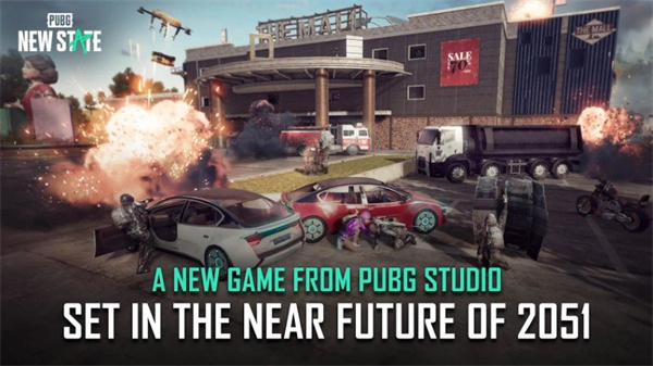 com.pubg.newstate最新版