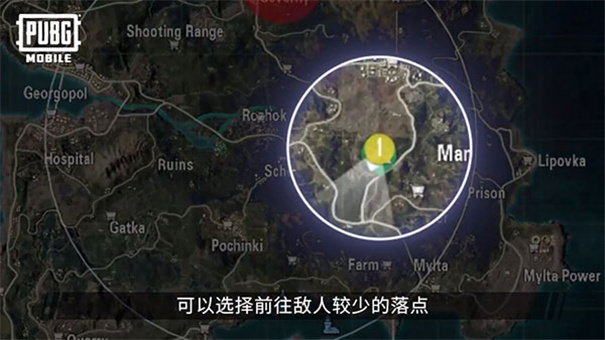 com.pubg.newstate最新版