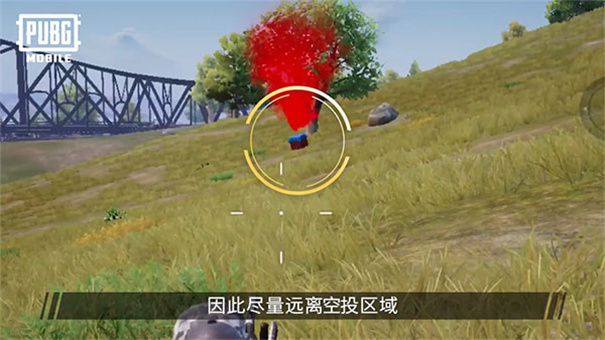 com.pubg.newstate最新版