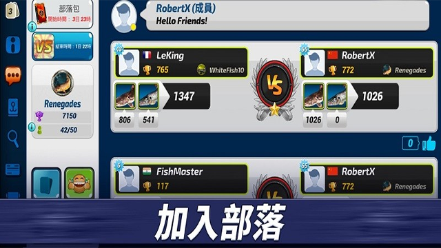 钓鱼冲突(fishing clash)中文版