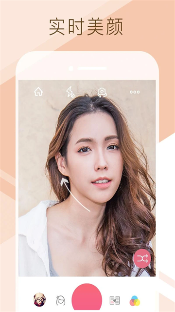 Sweet Selfie安卓版