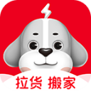 58到家速运免费版
