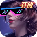 王牌竞速最新版
