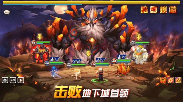魔灵召唤无限钻石服