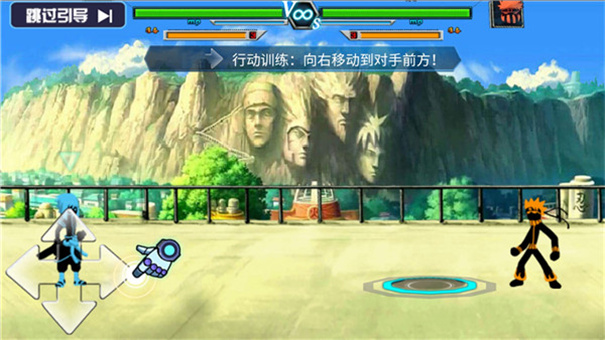 火柴人影神死斗最新版