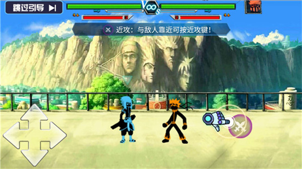 火柴人影神死斗最新版