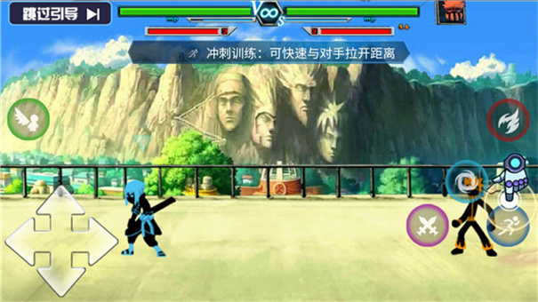 火柴人影神死斗最新版