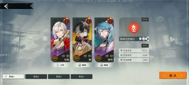 归龙潮测试服下载v1.0.0.297680