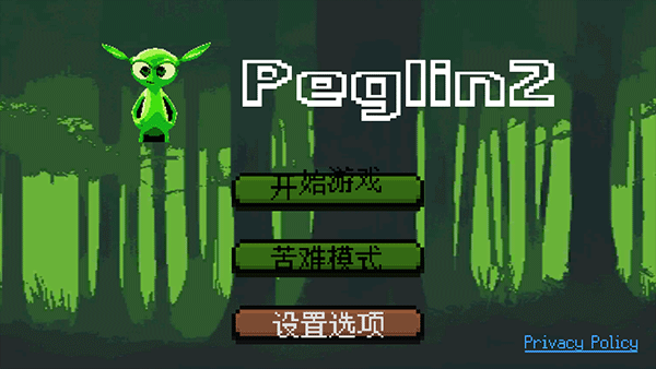 哥布林弹球手机版下载