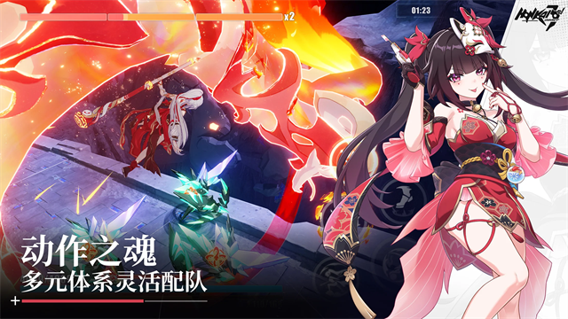 崩坏3无限资源版