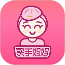 买手妈妈下载最新版本v3.8.4