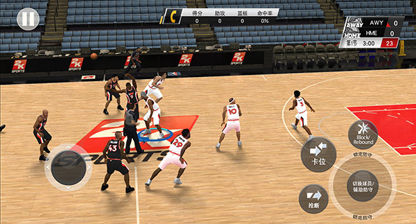NBA2K20豪华典藏版
