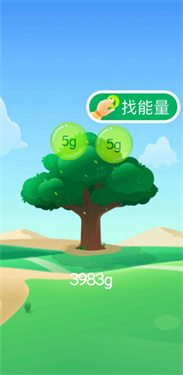 支付宝2025最新版本