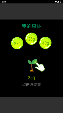 支付宝2025最新版本