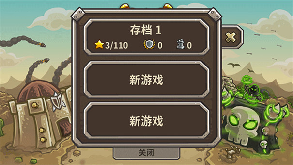 皇家守卫军前线无限金币版