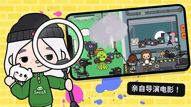 托卡世界正版免费下载