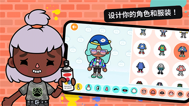 托卡世界正版免费下载