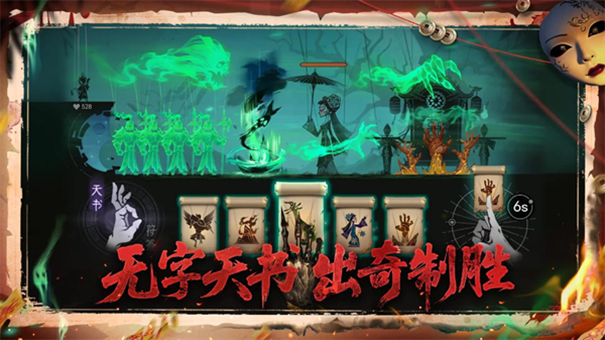 遗弃之地最新版下载