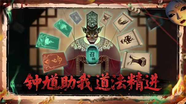 遗弃之地最新版下载