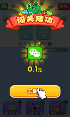 螺丝敲敲敲