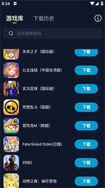 寻梦盒子