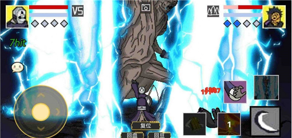 火影忍者最新版