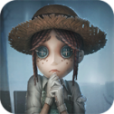 第五人格手游最新版