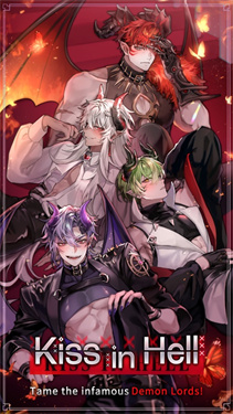 地狱之吻最新版