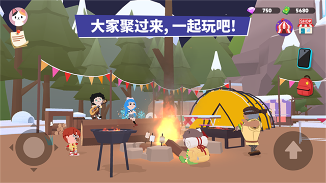 天天玩乐园国际服