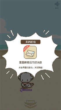 鲸暖的小窝下载最新