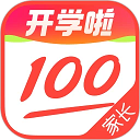 作业帮家长版最新版