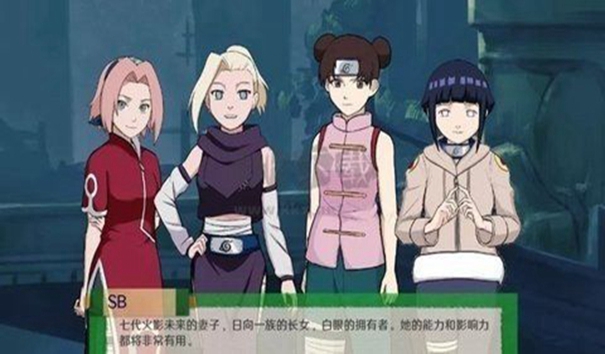 火影忍者异族崛起5.0汉化版