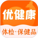 优健康APP下载