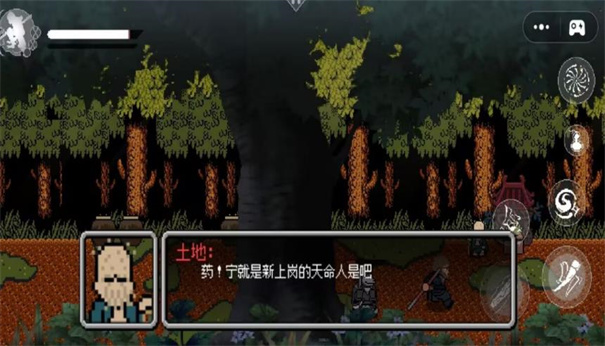 西游战场突围