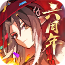 我的勇者华为版