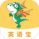 E英语宝新标准版下载