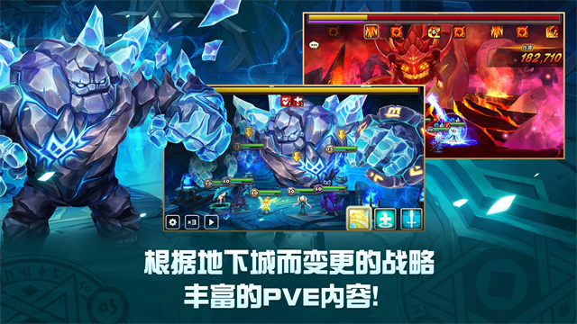 魔灵召唤天空之役国际服