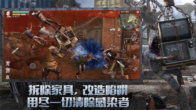 明日之后小米版