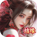 搜仙记手游下载最新版