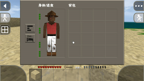 生存战争2丧尸危机DAYZ模组